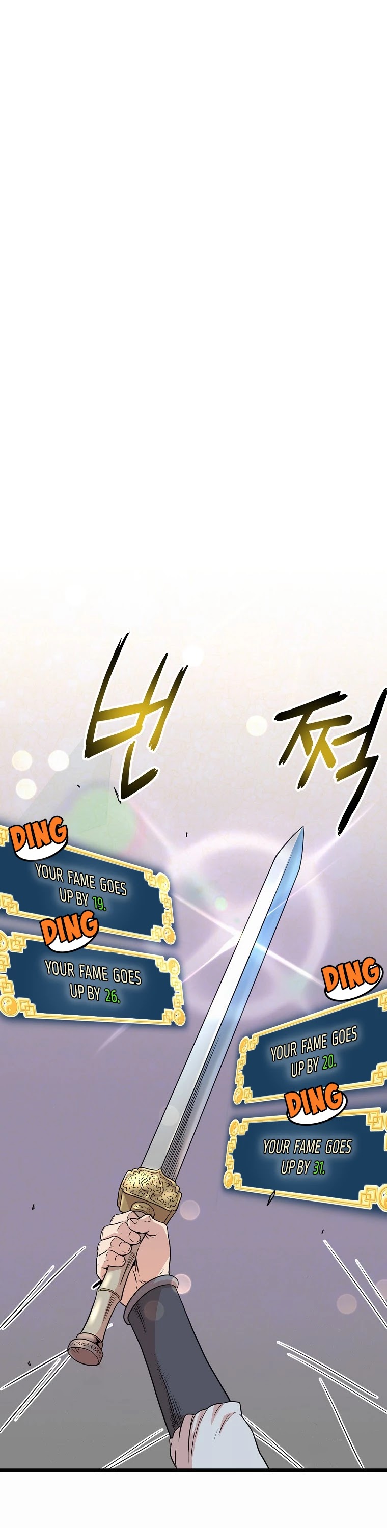 Murim Login Chapter 90 image 30